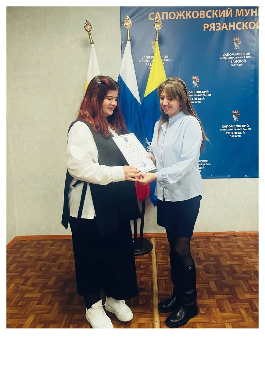 Проказникова Виктория Николаевна.