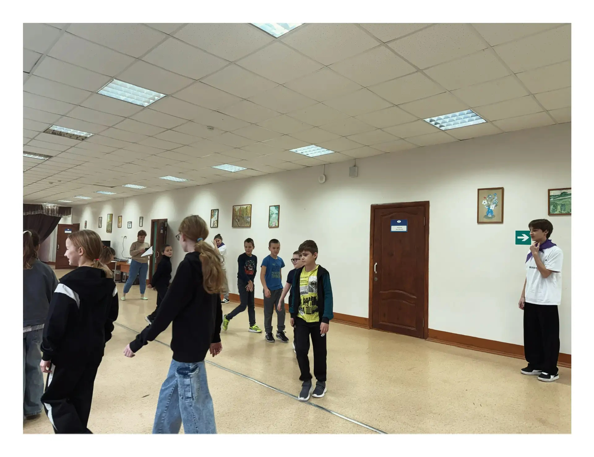 Оздоровительный лагерь..