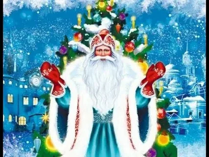 Аксенова В.В..